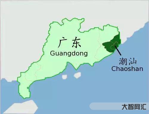 2、潮汕是哪個省的城市？