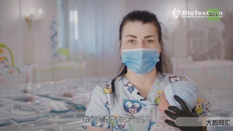 真實代孕事件-女大學生“出賣”身體器官,一次15萬塊,全過程被曝光 真實代孕事件-女大學生“出賣”身體器官,一次15萬塊,全過程被曝光