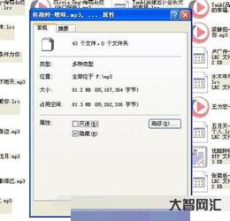 誰知道文件隱藏了如何顯示出來，如何顯示隱藏文件和文件夾