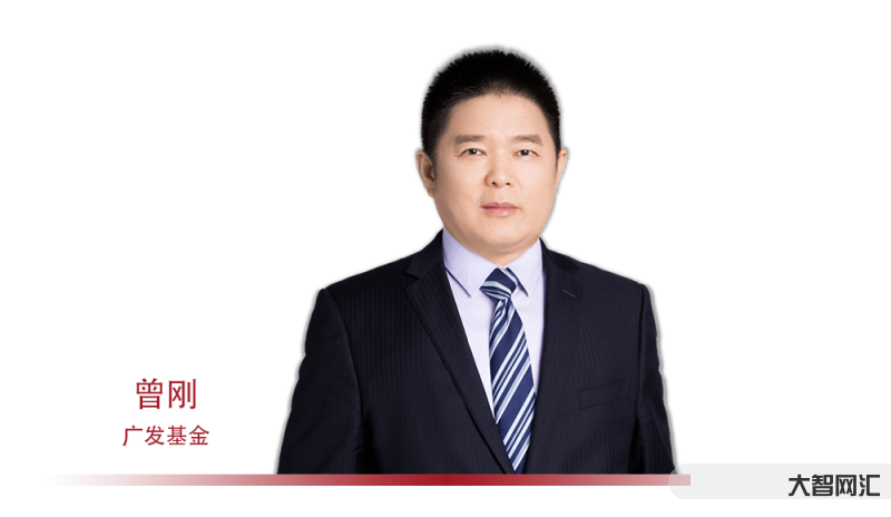 幾歲能當基金經理-又有80后明星基金經理“高升”! 幾歲能當基金經理-又有80后明星基金經理“高升”!