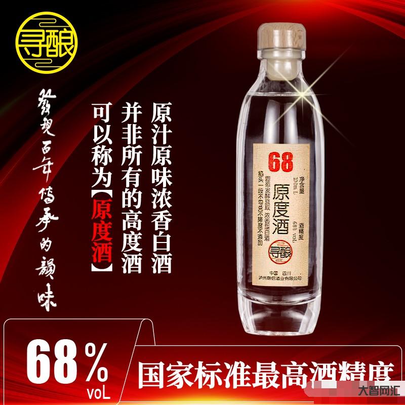 多少度的酒發酵快一些呢-說燒酒【發酵篇】，不得不關注的釀酒技術文章。
