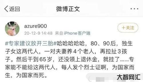 給大家科普下紛至沓來的意思（紛至沓來的意思解釋）