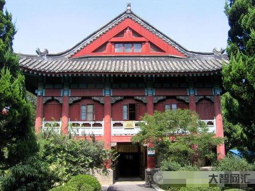 給大家科普下南京師范大學菁林園（南京師范大學菁林園教務處）