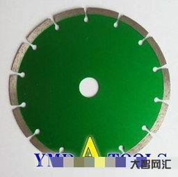 誰知道segmented（segmented叫什么意思）