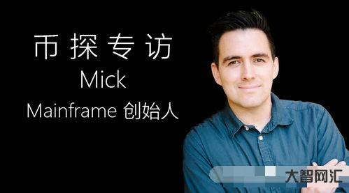 給大家科普下mainframe（mainframe叫什么意思）