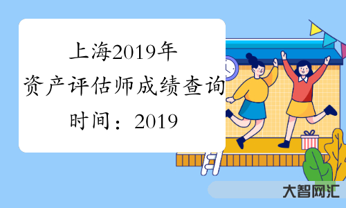 2023成績復核時間-2023考研咨詢初試成績不理想如何申請成績復核呀 2023成績復核時間-2023考研咨詢初試成績不理想如何申請成績復核呀