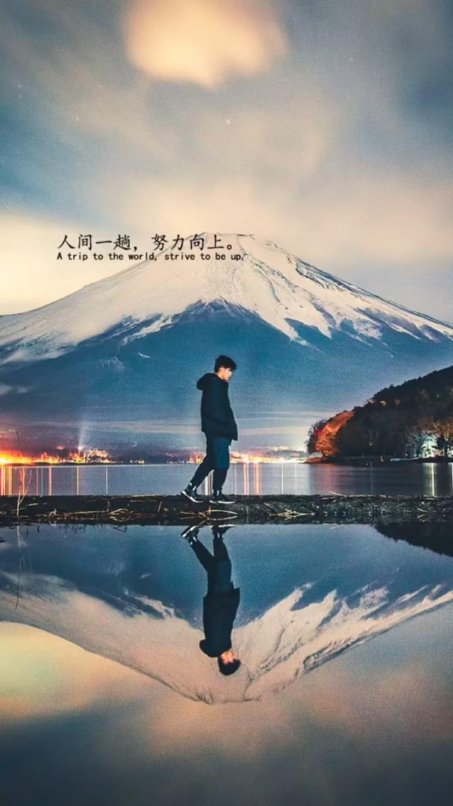 這個世界上的失敗-楓林視點:失敗 這個世界上的失敗-楓林視點:失敗
