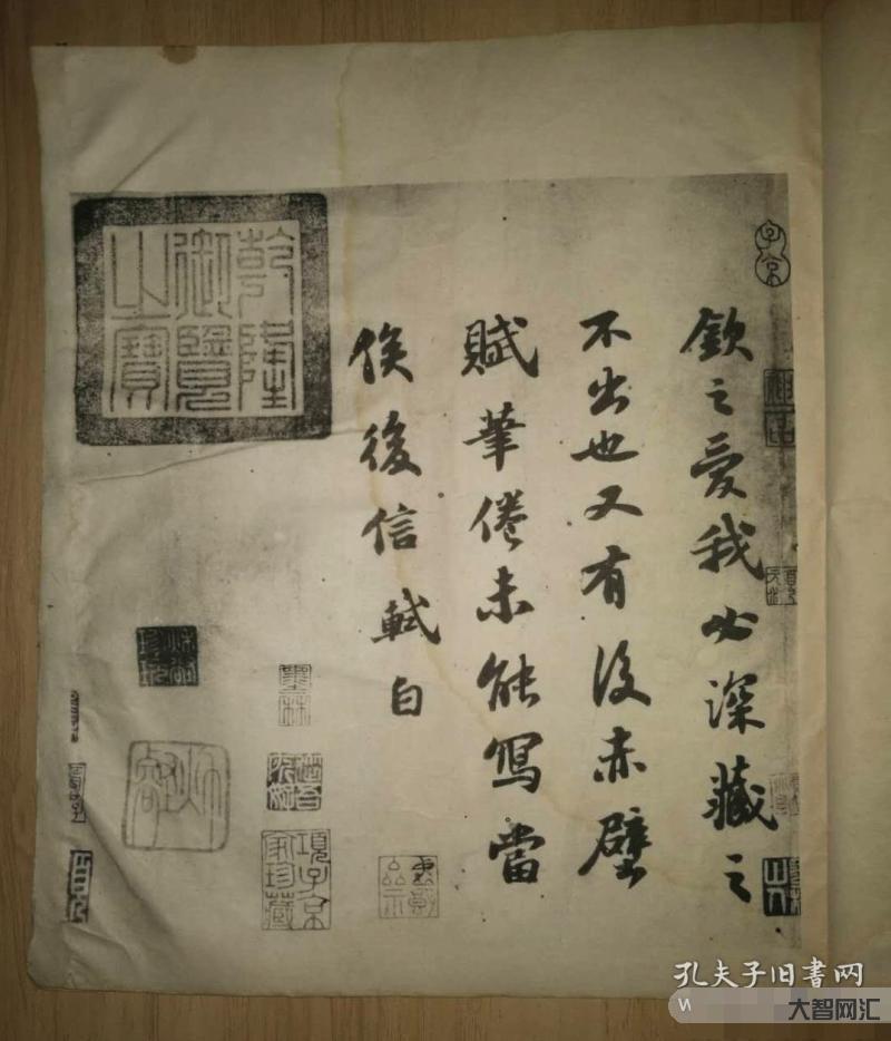 蘇文蘇文-什么是蘇文 蘇文蘇文-什么是蘇文