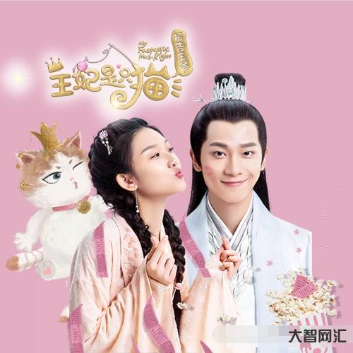 王爺總是刁難王妃-小說(shuō):冷面王爺刻意刁難，她卻絲毫不懼，以柔克剛