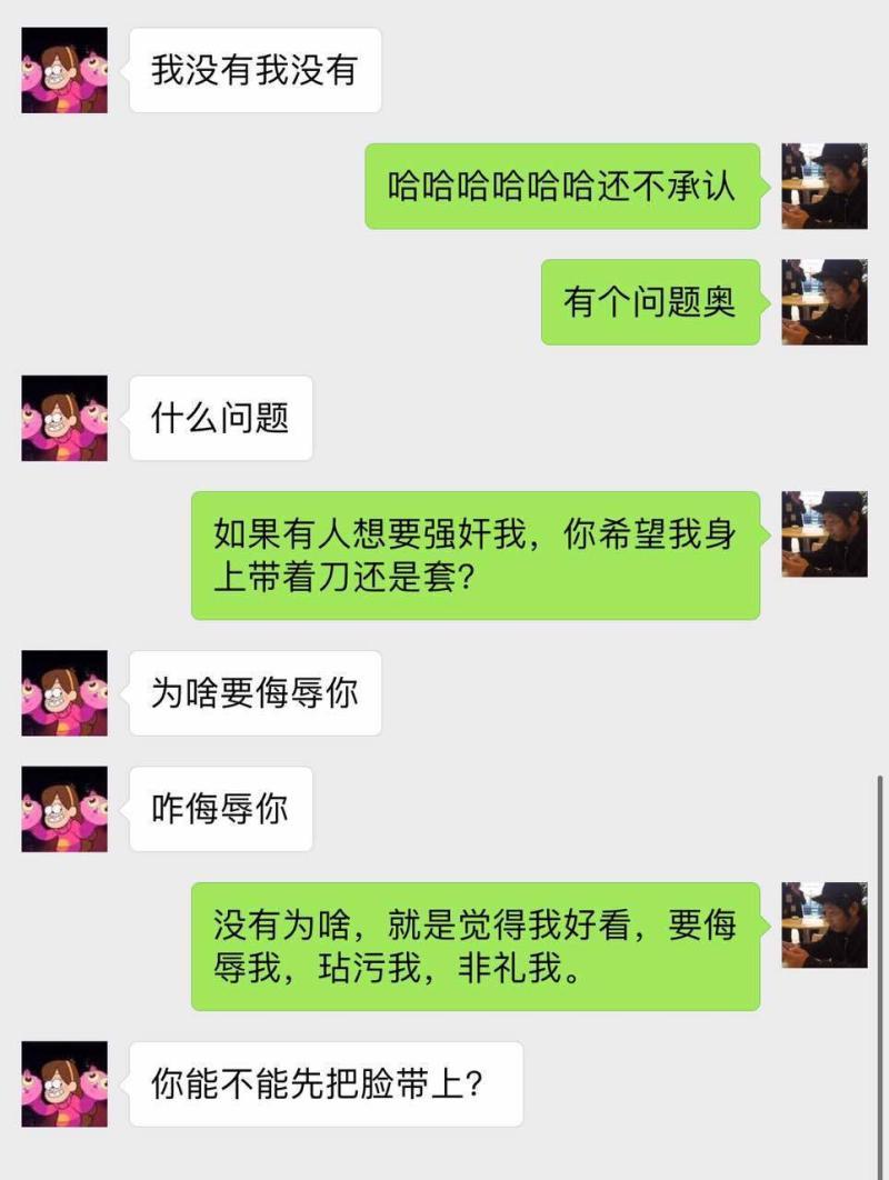 男朋友愛摸刀-俗語說四不摸:“木匠斧子、廚師刀、光棍行李”,還有一個是 男朋友愛摸刀-俗語說四不摸:“木匠斧子、廚師刀、光棍行李”,還有一個是