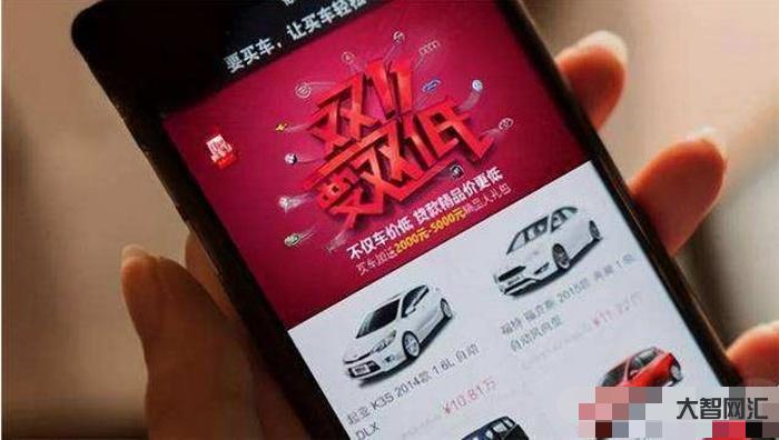 各車企打價格戰-新車|2023年新車調價匯總:比亞迪/長安/零跑等品牌 各車企打價格戰-新車|2023年新車調價匯總:比亞迪/長安/零跑等品牌