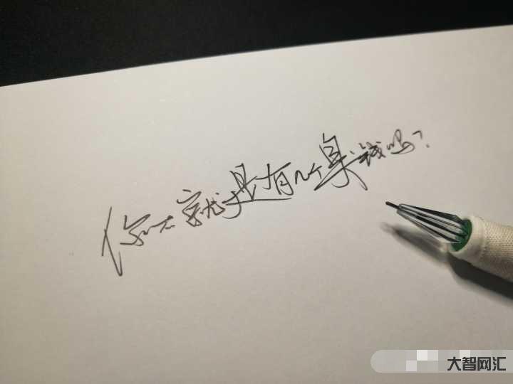 希望前半句-為什么希望、自由是人追求的永恒主題