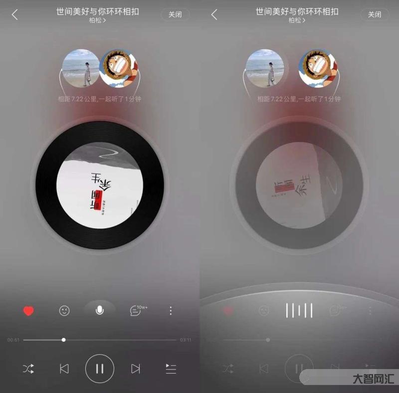 耳機里是浪漫的聲音嗎-有關浪漫的文案 耳機里是浪漫的聲音嗎-有關浪漫的文案