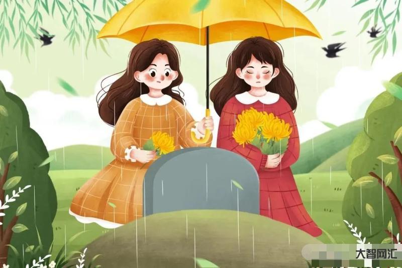 閏年清明不上墳-俗語(yǔ)“閏二月清明節(jié)不上墳”的緣由是什么?這個(gè)說(shuō)法真的成
