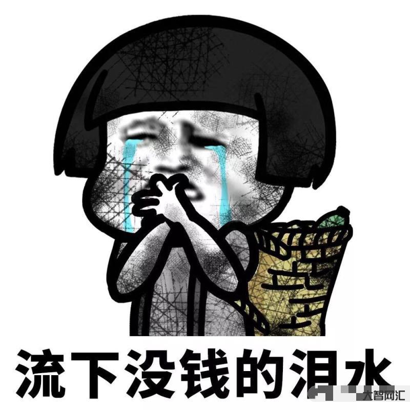 結婚沒錢給不了-一位父親告訴女兒:你不能嫁給他,他沒有錢,給不了你幸福 結婚沒錢給不了-一位父親告訴女兒:你不能嫁給他,他沒有錢,給不了你幸福