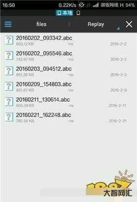 msocache-有了更大的存儲空間,為什么大家依舊喜愛清除手機緩存 msocache-有了更大的存儲空間,為什么大家依舊喜愛清除手機緩存