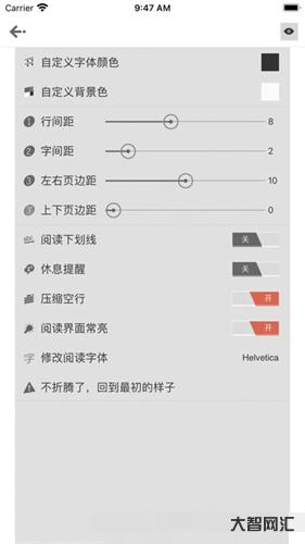 anyview閱讀器-逐鹿創(chuàng)業(yè)雷達:e洗車、法大大、請吃飯 anyview閱讀器-逐鹿創(chuàng)業(yè)雷達:e洗車、法大大、請吃飯