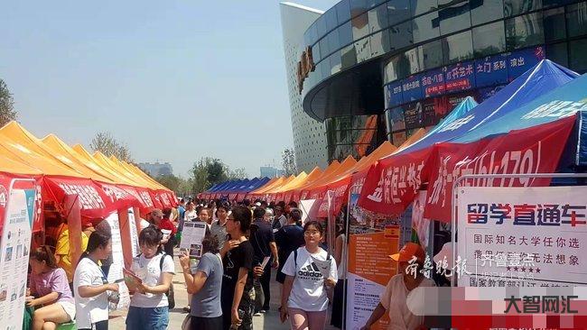 最火”五一,擠爆的不只是淄博-24小時突擊淄博,一座北方小城的躥紅之路 最火”五一,擠爆的不只是淄博-24小時突擊淄博,一座北方小城的躥紅之路
