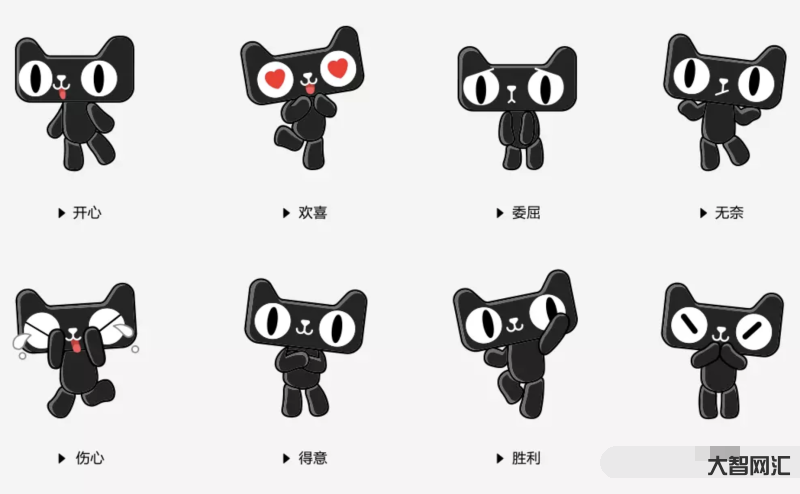 天貓業(yè)務(wù)圖-網(wǎng)上購物系統(tǒng)功能業(yè)務(wù)邏輯導(dǎo)圖_功能流程說明_OctShop 天貓業(yè)務(wù)圖-網(wǎng)上購物系統(tǒng)功能業(yè)務(wù)邏輯導(dǎo)圖_功能流程說明_OctShop