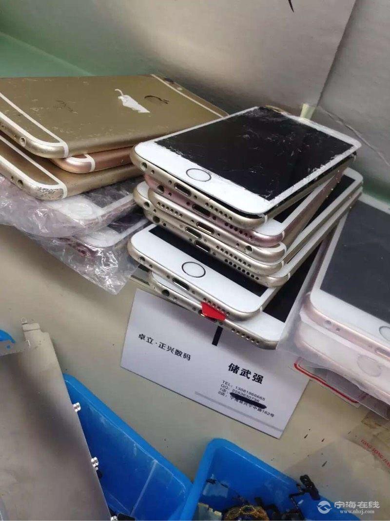 蘋果手機以舊換新-購機可享一站式上門換新服務,京東iPhone 蘋果手機以舊換新-購機可享一站式上門換新服務,京東iPhone