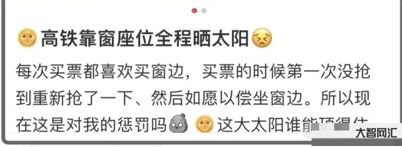 最火”五一,擠爆的不只是淄博-24小時突擊淄博,一座北方小城的躥紅之路 最火”五一,擠爆的不只是淄博-24小時突擊淄博,一座北方小城的躥紅之路