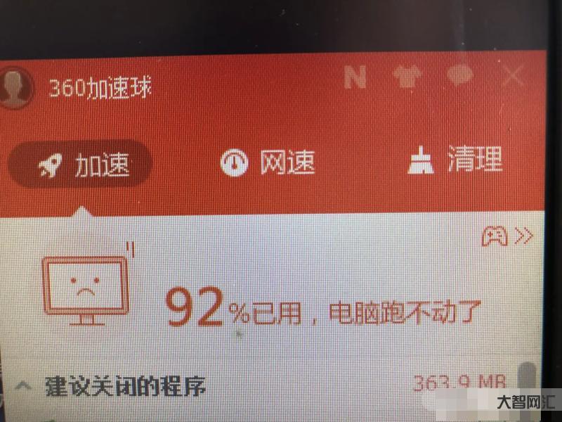 記錄就是為了遺忘-「薦讀」記錄和遺忘,不是敵人,而是好友 記錄就是為了遺忘-「薦讀」記錄和遺忘,不是敵人,而是好友