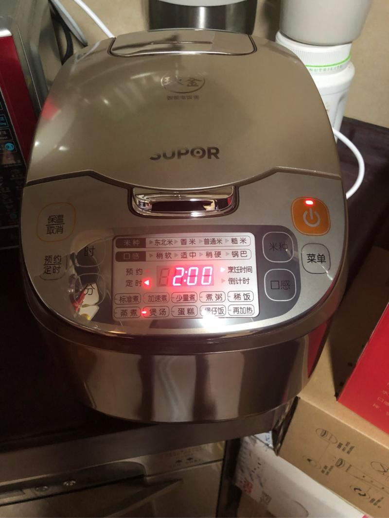 蘇泊爾電飯煲說明書-電飯煲哪個(gè)品牌好?千元蘇泊爾電飯煲測(cè)評(píng) 蘇泊爾電飯煲說明書-電飯煲哪個(gè)品牌好?千元蘇泊爾電飯煲測(cè)評(píng)
