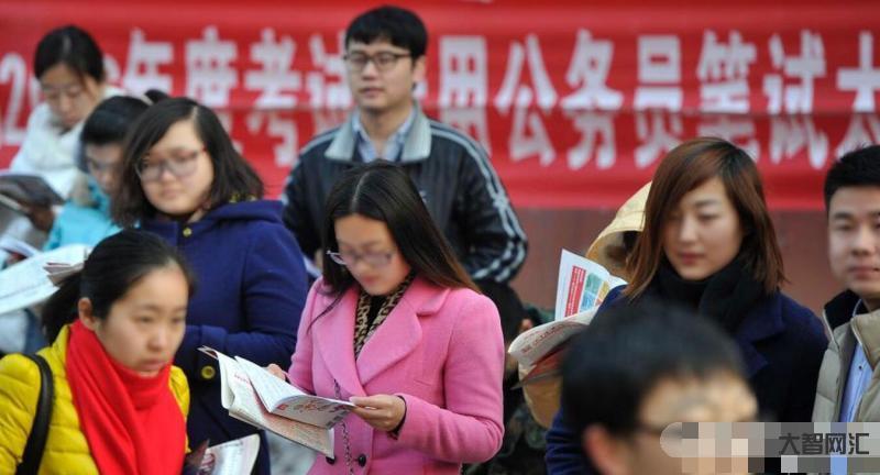 為什么現在考公務員好考-公務員考試為何競爭如此激烈?收入不高還那么多人 為什么現在考公務員好考-公務員考試為何競爭如此激烈?收入不高還那么多人