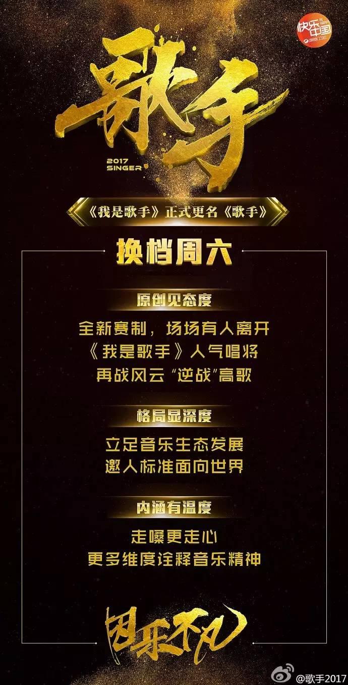 演唱會撈金千萬-曝周杰倫塌房?投資失敗身負巨債,超負荷開演唱會,只為火 演唱會撈金千萬-曝周杰倫塌房?投資失敗身負巨債,超負荷開演唱會,只為火