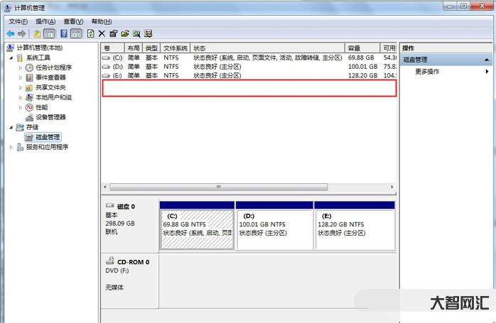 金士頓u盤修復工具-u盤不顯示數據怎么找回?3種u盤數據恢復方法 金士頓u盤修復工具-u盤不顯示數據怎么找回?3種u盤數據恢復方法
