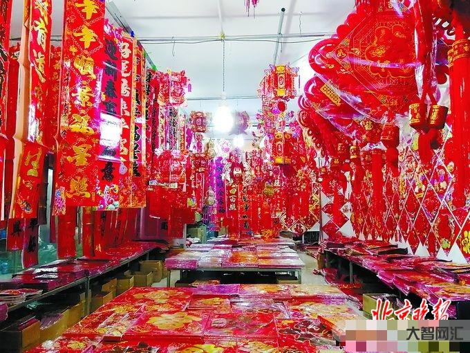 白溝小商品批發市場-每年8億個箱包遠銷海外,河北白溝正在成為下一個義烏 白溝小商品批發市場-每年8億個箱包遠銷海外,河北白溝正在成為下一個義烏