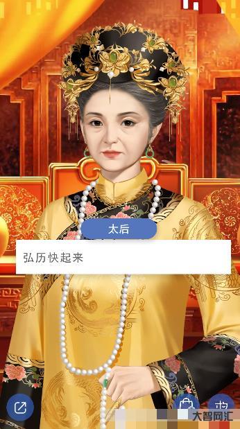 后宮寵妃養(yǎng)成系統(tǒng)-5本甜寵無虐的宮斗文,《太子寵妃日常》超甜,三千寵愛 后宮寵妃養(yǎng)成系統(tǒng)-5本甜寵無虐的宮斗文,《太子寵妃日常》超甜,三千寵愛