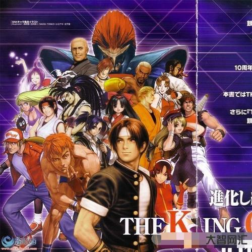 拳皇十周年紀念版-“ONE:X”最終階段前瞻:冠軍拳王扎堆,巨星云集的 拳皇十周年紀念版-“ONE:X”最終階段前瞻:冠軍拳王扎堆,巨星云集的