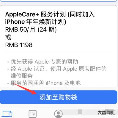 store怎么讀-5分速記40個英語單詞:store，short，an