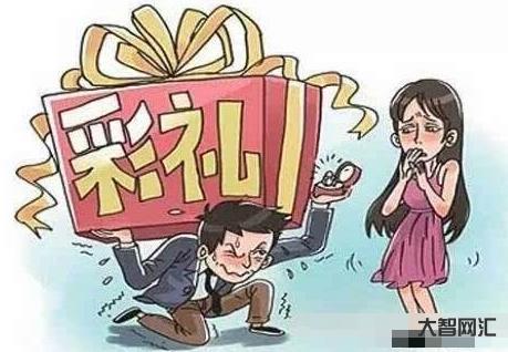 結婚沒錢給不了-一位父親告訴女兒:你不能嫁給他,他沒有錢,給不了你幸福 結婚沒錢給不了-一位父親告訴女兒:你不能嫁給他,他沒有錢,給不了你幸福