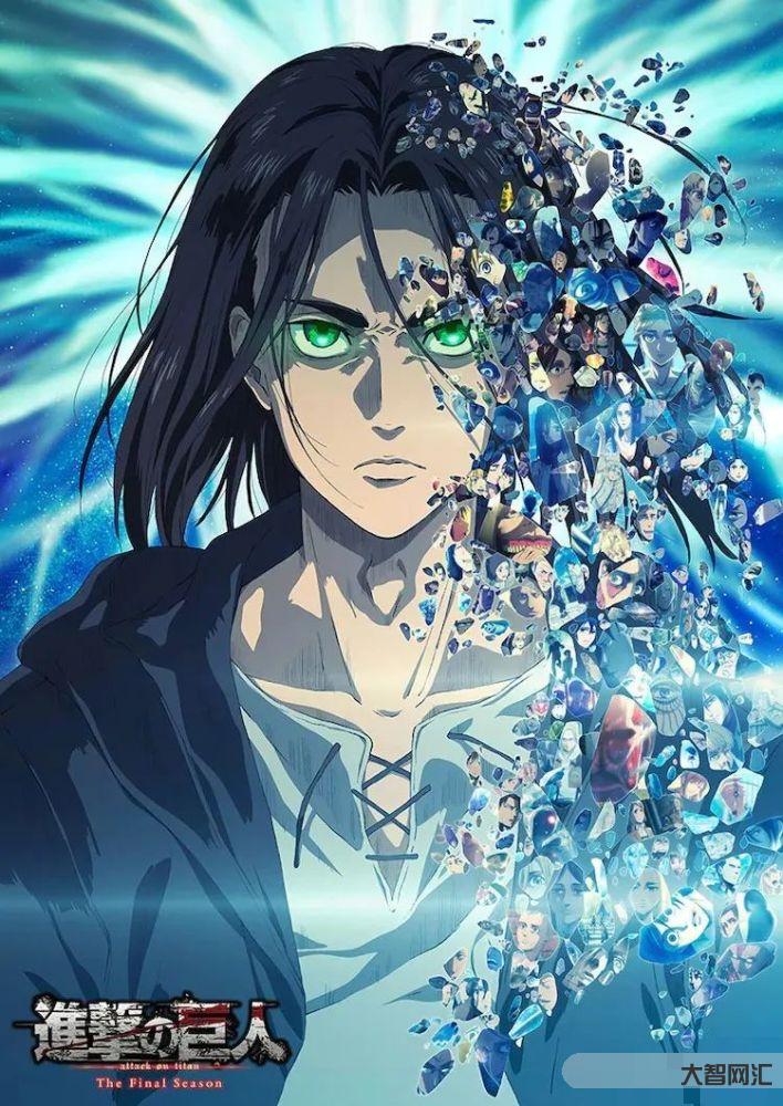 進擊的巨人第2季-《進擊的巨人》第二季第2話 ! 莎夏面臨生死抉擇 進擊的巨人第2季-《進擊的巨人》第二季第2話 ! 莎夏面臨生死抉擇