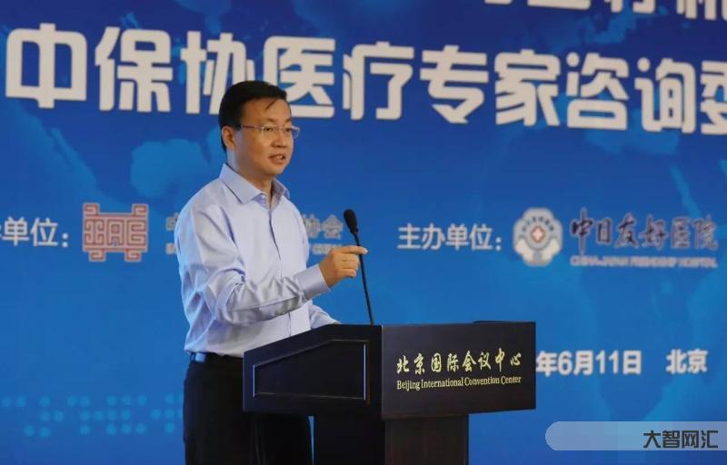 北京保險行業協會-北京銀保監局:轄內個人養老金賬戶約190萬戶,繳存資 北京保險行業協會-北京銀保監局:轄內個人養老金賬戶約190萬戶,繳存資