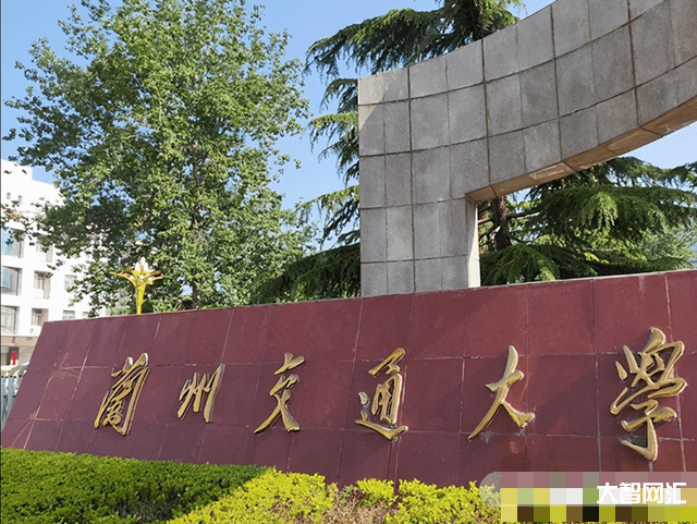 蘭州交通大學(xué)圖書館-七里河區(qū)圖書館開展“喜迎二十大童心齊向黨”送圖書 蘭州交通大學(xué)圖書館-七里河區(qū)圖書館開展“喜迎二十大童心齊向黨”送圖書