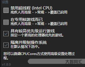 cpucores-Linux學習筆記一:CPU核數&linux進程 cpucores-Linux學習筆記一:CPU核數&linux進程