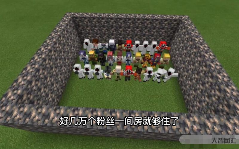 我的粉絲房間更新-我的粉絲,你來去自由…… 我的粉絲房間更新-我的粉絲,你來去自由……