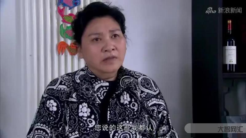 狠心公公讓老婆離婚-強勢的公公讓我有了離婚的念頭 狠心公公讓老婆離婚-強勢的公公讓我有了離婚的念頭
