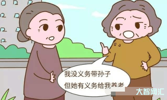 婆婆老是說我帶兒子-為什么婆婆都說是幫兒媳帶孩子?而不說幫兒子帶孩子? 婆婆老是說我帶兒子-為什么婆婆都說是幫兒媳帶孩子?而不說幫兒子帶孩子?