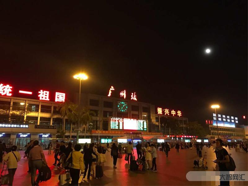 廣州有幾個火車站-廣州6大火車站為抵穗人員提供免費核酸檢測服務(wù)