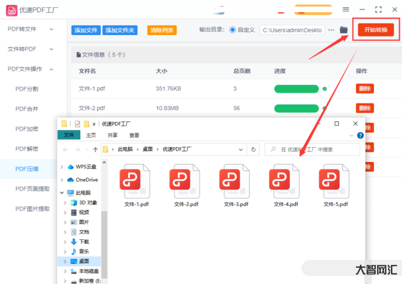 如何更改文件類型-干貨分享!博圖庫文件的新建、打開、歸檔和恢復~ 如何更改文件類型-干貨分享!博圖庫文件的新建、打開、歸檔和恢復~