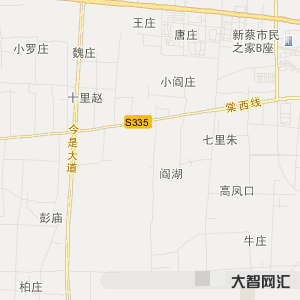 新蔡縣屬于哪個市-駐馬店市新蔡縣被命名為“河南省雜技之鄉” 新蔡縣屬于哪個市-駐馬店市新蔡縣被命名為“河南省雜技之鄉”