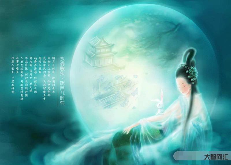 去過月球的嫦娥-科技知識(shí):嫦娥系列的探月史 去過月球的嫦娥-科技知識(shí):嫦娥系列的探月史