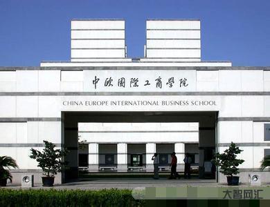 同濟大學中德學院-同濟大學公布2022年本科生招生方案，首設這些實驗班