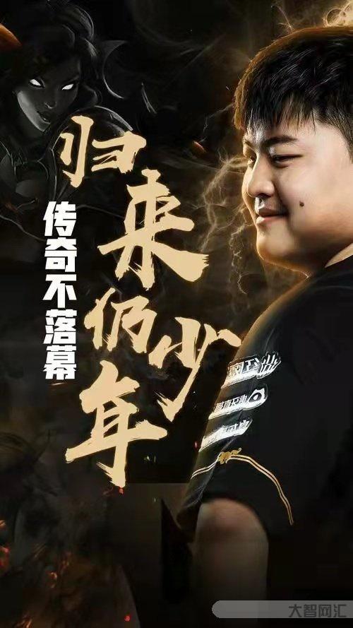 Uzi直播稱「我現在去別的聯賽可能還能混一混，LPL不可能的」對此你有