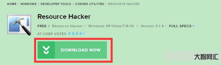 reshacker-隨意修改，讓WinPE用得更順手
