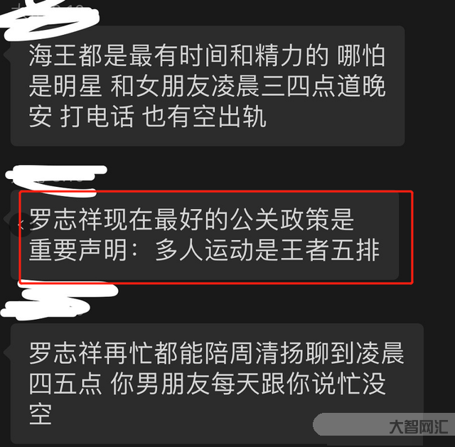 兄弟們,我出軌了,給點建議-千不該萬不該,我出軌了男閨蜜:異性朋友,不 兄弟們,我出軌了,給點建議-千不該萬不該,我出軌了男閨蜜:異性朋友,不